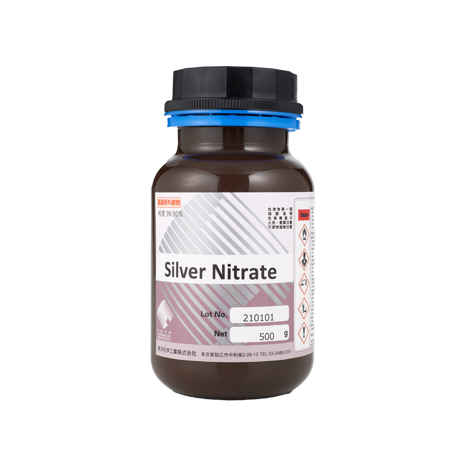 Silver Nitrate｜貴金属化成品総合メーカーの東洋化学工業株式会社